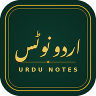 Urdu Notes app icon
